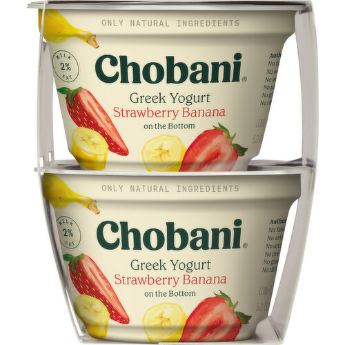 YOGINI FOOD 100 Strawberry 21袋 ヨギーニフード100 スペシャルストロベリー21袋