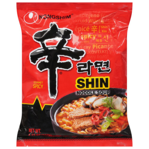 Nongshim Noodle Soup, Shin, Gourmet Spicy