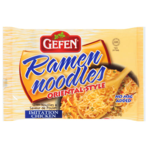 Gefen Ramen Noodles, Imitation Chicken Flavor, Oriental-Style