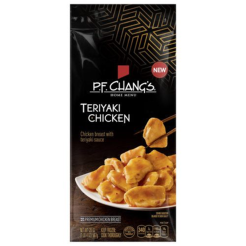 P.F. Chang's Home Menu Teriyaki Chicken