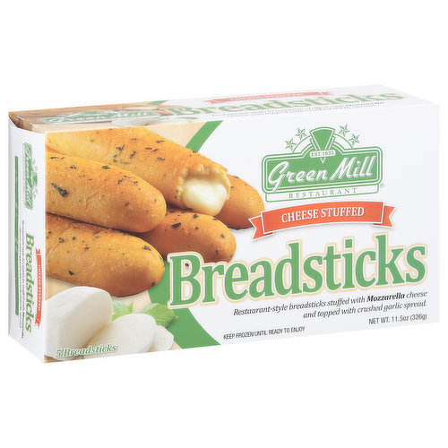 Green Mill Breadsticks, Cheese Stuffed