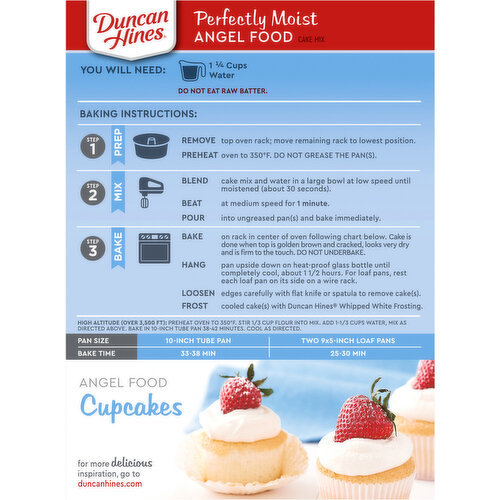 クックパッド ブレンダーdeサクサク簡単型抜きクッキー by saya1227