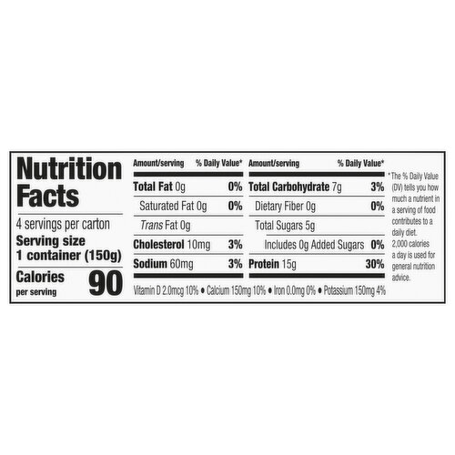 Oikos Triple Zero Yogurt, Cherry Flavored, Nonfat, Blended Greek