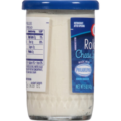 Kroger® Whole Milk Ricotta Cheese Tub, 15 oz - Food 4 Less