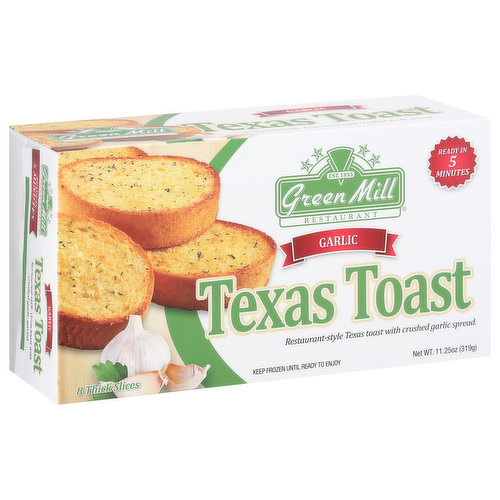 Green Mill Texas Toast, Garlic