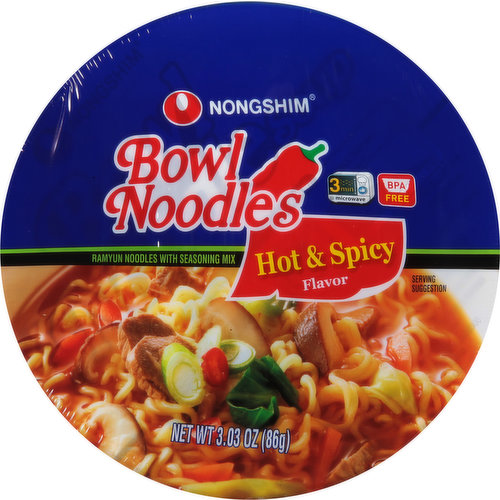 Nong Shim Bowl Noodle Soup, Spicy Chicken Flavor - 12 pack, 3.03 oz packages