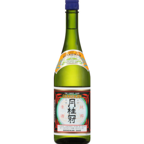 Gekkeikan Sake