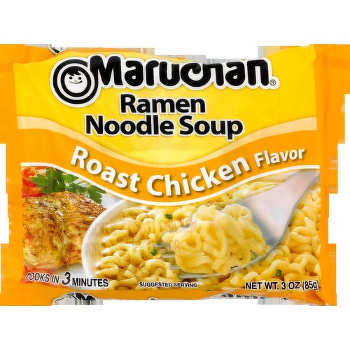 Maruchan Maruchan Ramen Noodle Soup Roast Chicken Flavor