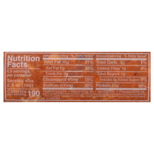 Cacique Cacique Premium Pork Chorizo