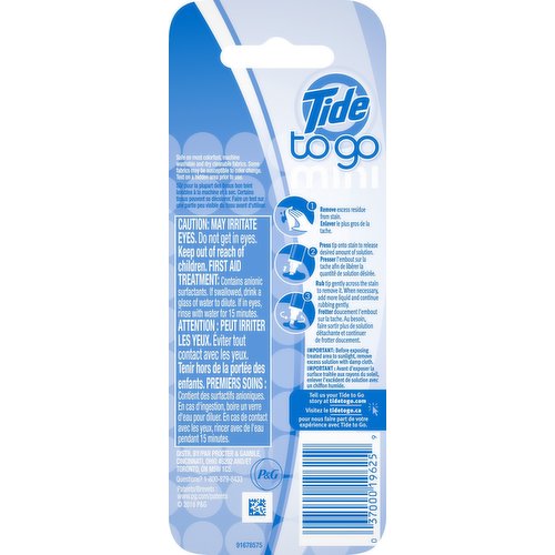 Tide To Go Stain Remover Pen