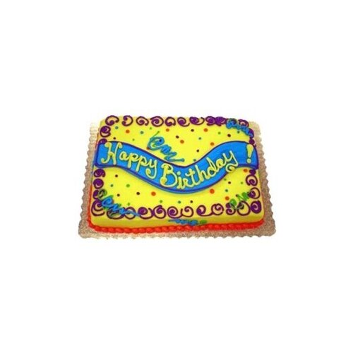 Cub Happy Birthday Sheet Cake