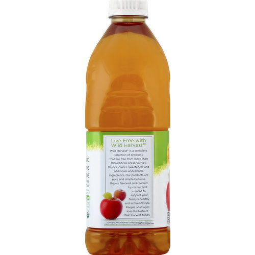 Apple Juice 64 oz - USDA Certified