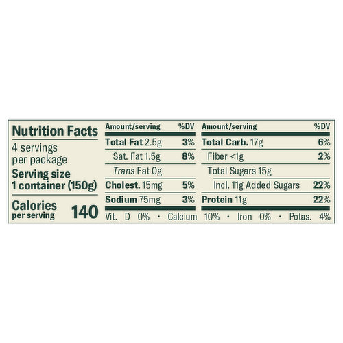 Chobani Yogurt, Greek, Low-Fat, Key Lime, Blended, Value 4 Pack