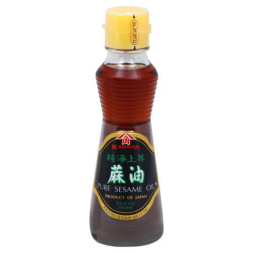 Kadoya Pure Sesame Oil