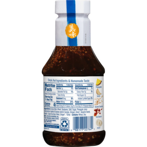 Soy Vay Teriyaki Sauce Nutrition Facts Besto Blog