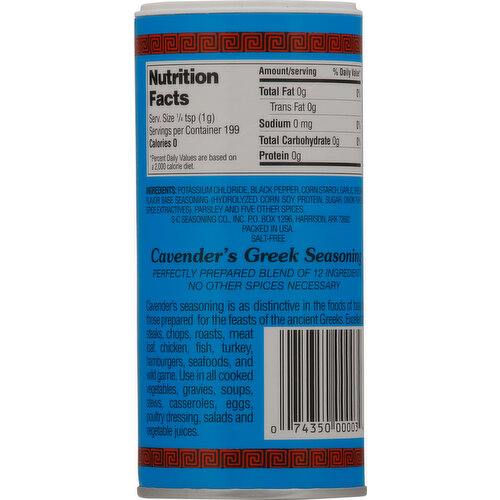 Cavender's Greek Seasoning (Official)