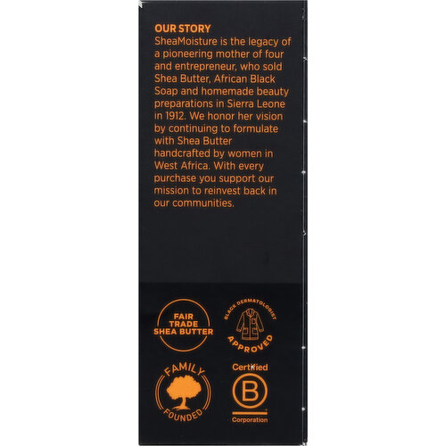Product Detail Page | Cub