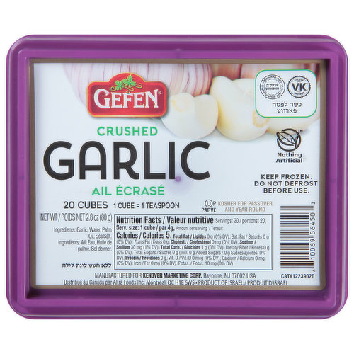 Gefen Garlic, Crushed