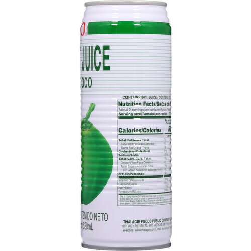 Foco Coconut Juice