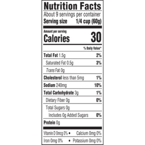 Heinz Classic Chicken Gravy Value Size