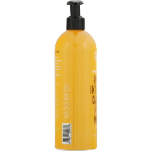 Product Detail Page | Cub