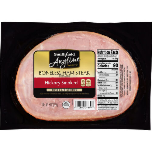 Smithfield Anytime Favorites Ham Steak, Boneless, Hickory Smoked