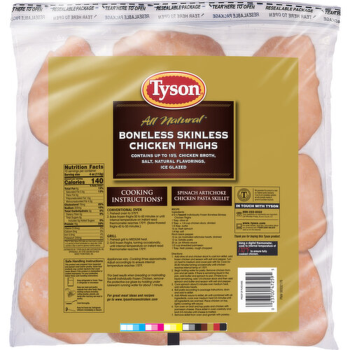Tyson Boneless Skinless Chicken Thighs (Frozen)