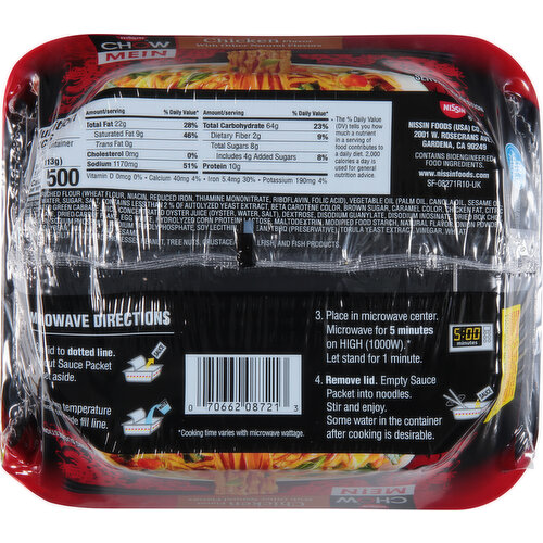 Nissin Chow Mein Chow Mein Noodles, Chicken Flavor, Restaurant Style