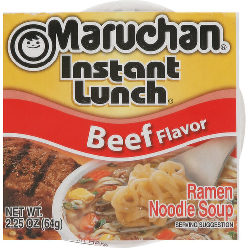 Maruchan Instant Lunch Cheddar Cheese, 2.25 oz, Pack of 4