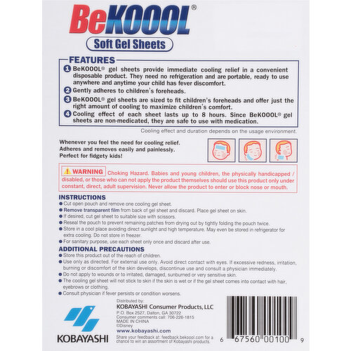 Be Koool Soft Gel Sheet - 4 sheets