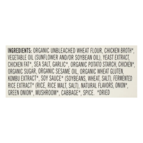 Mike's Mighty Good Ramen Soup, Chicken Flavor