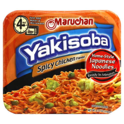 Home-style Japanese noodles. Ready in minutes. Just add water & microwave. 4 minutes. Product of USA.