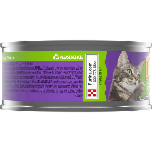 Product Detail Page Cub