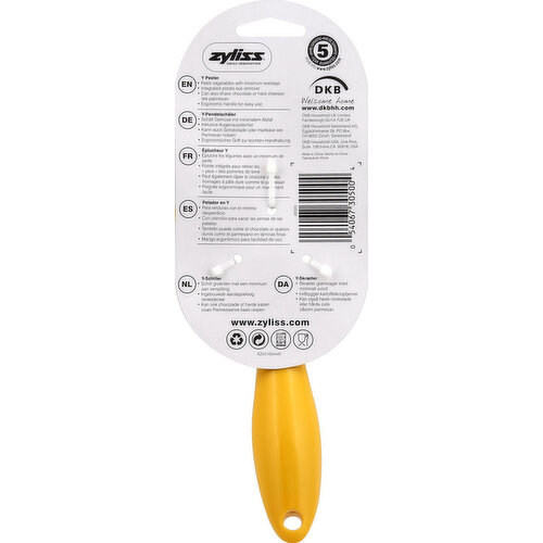 Zyliss Spatula Small