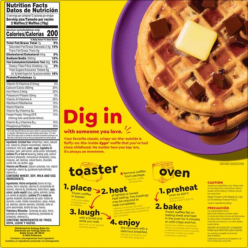 Eggo Frozen Waffles, Chocolatey Chip, Family Pack