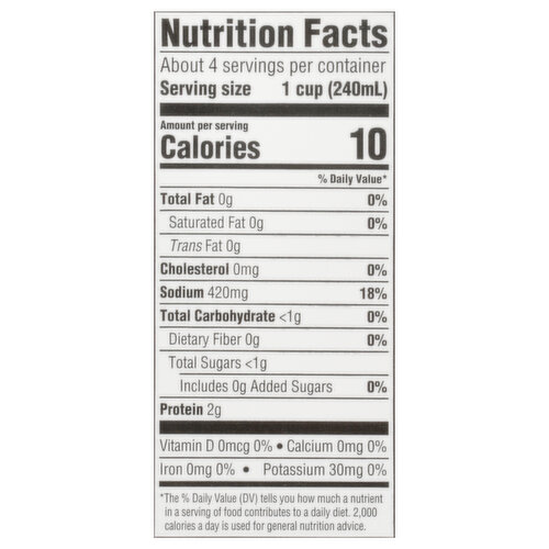 Essential Everyday Broth, Fat Free, Reduced Sodium, Beef
