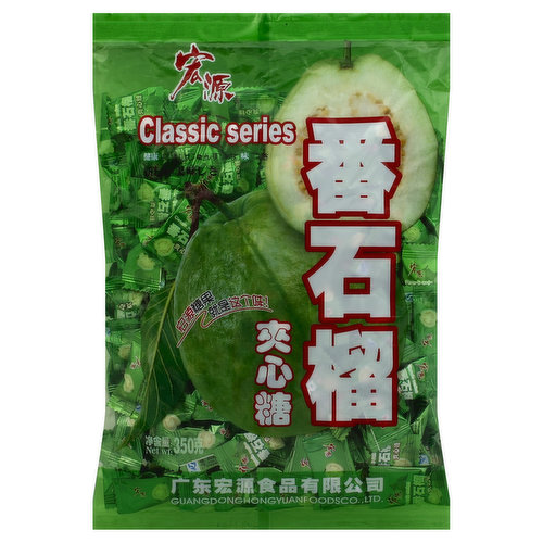 Guangdong Hongyuan Foods Candy, Guava