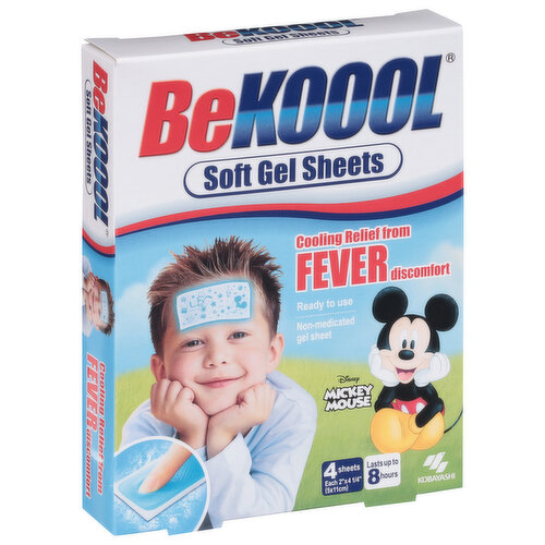 Kobayashi Kool cool Fever Reduce Cooling Gel Pads FOR BABY Whole Night  Cooling.