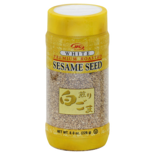 JFC Sesame Seed, Premium Roasted, White