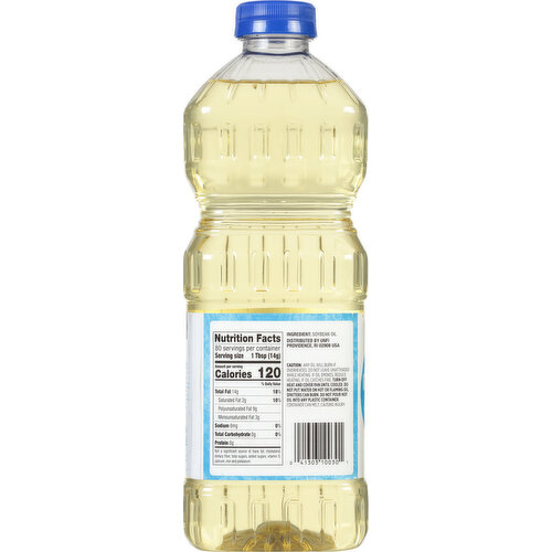 Great Value Vegetable Oil, 48 fl oz 