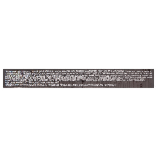 Nissin Chow Mein Chow Mein Noodles, Chicken Flavor, Restaurant Style