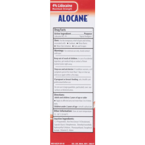 Alocane Maximum Strength Emergency Room Burn Gel 2.5 oz (Pack of 2) 