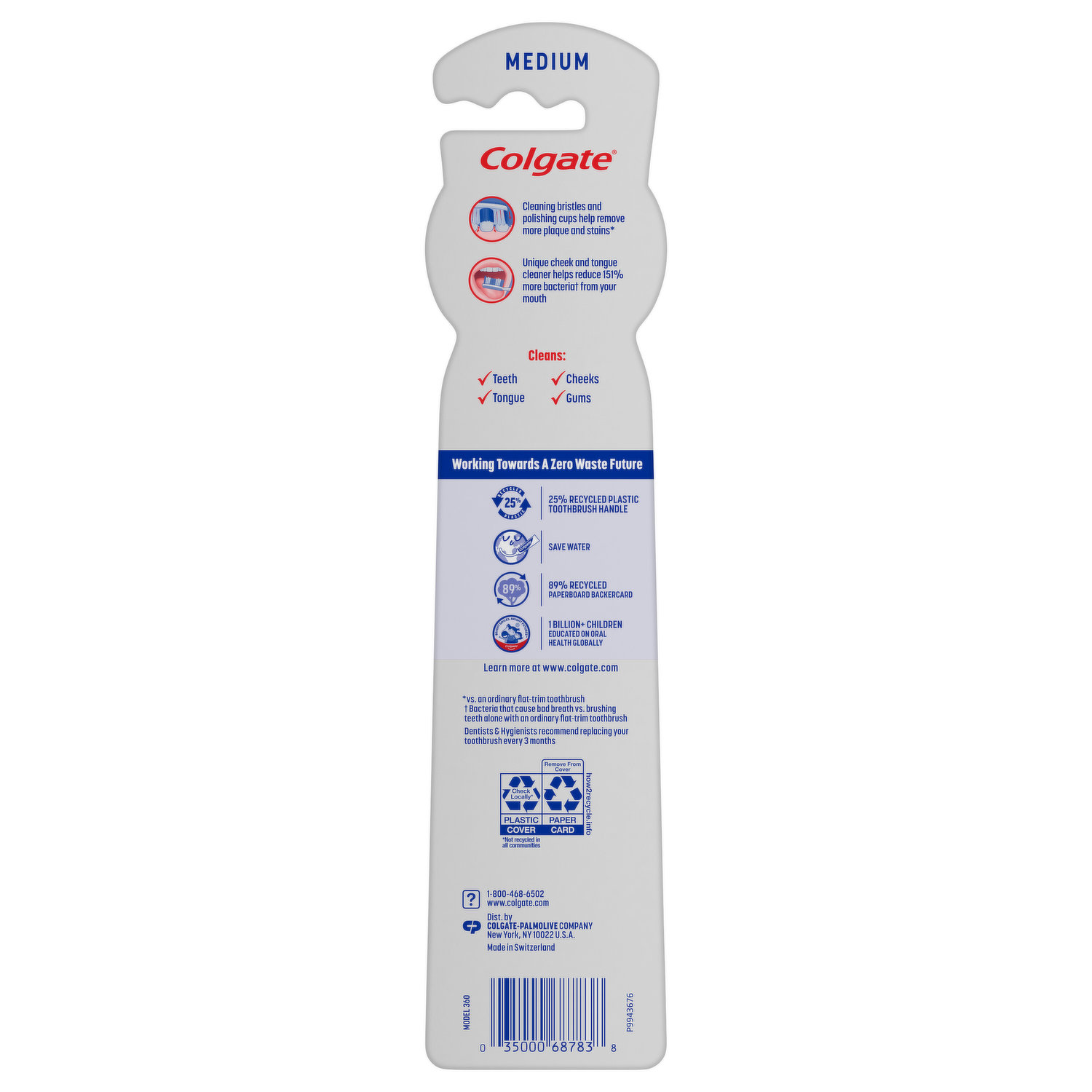 Product Detail Page | Cub