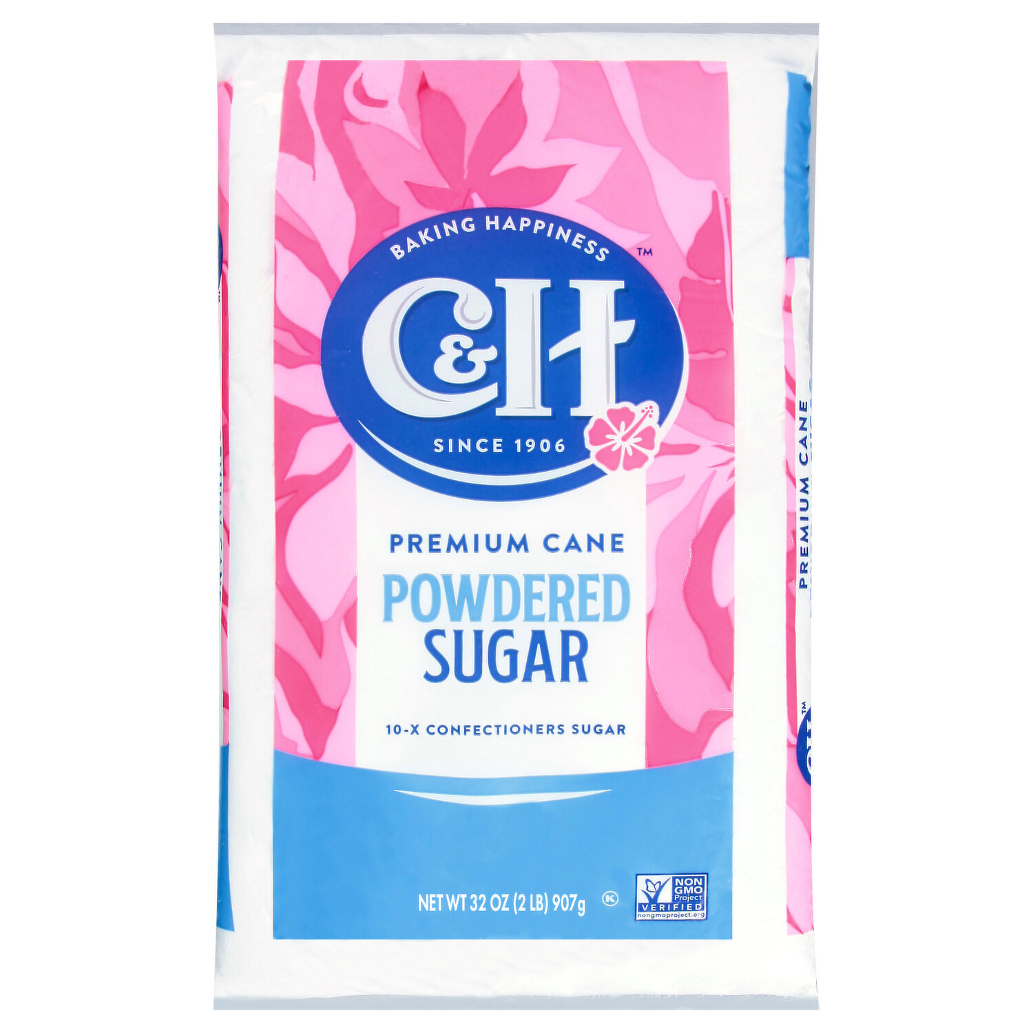 【お得な10袋！】バタースコッチ　NUMBER SUGAR 03d3a484-ffbd-4244-a5ea-