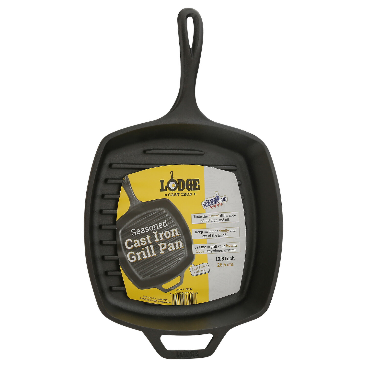 Product Detail Page Cub