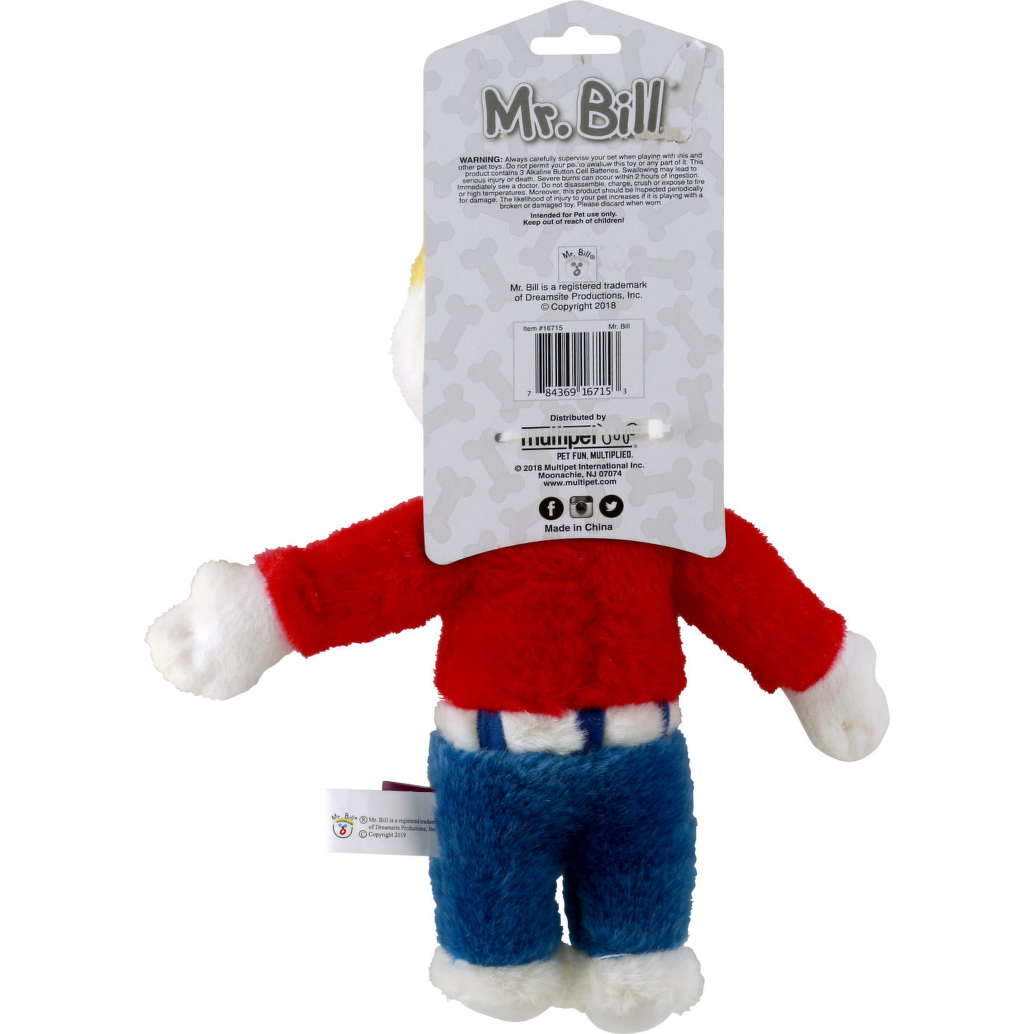 Product Detail Page Cub