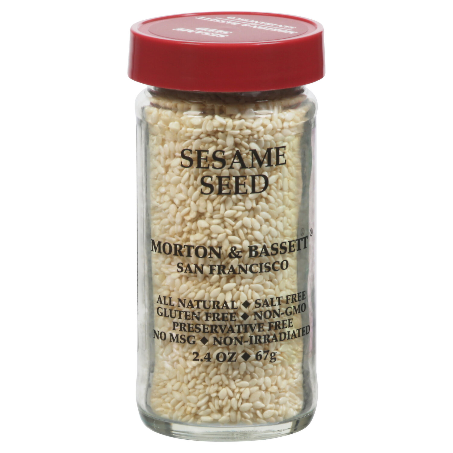 Savory Herb & Vegetable | Salt-Free | The Spice House Jar, 1/2 Cup, 2.4 oz.