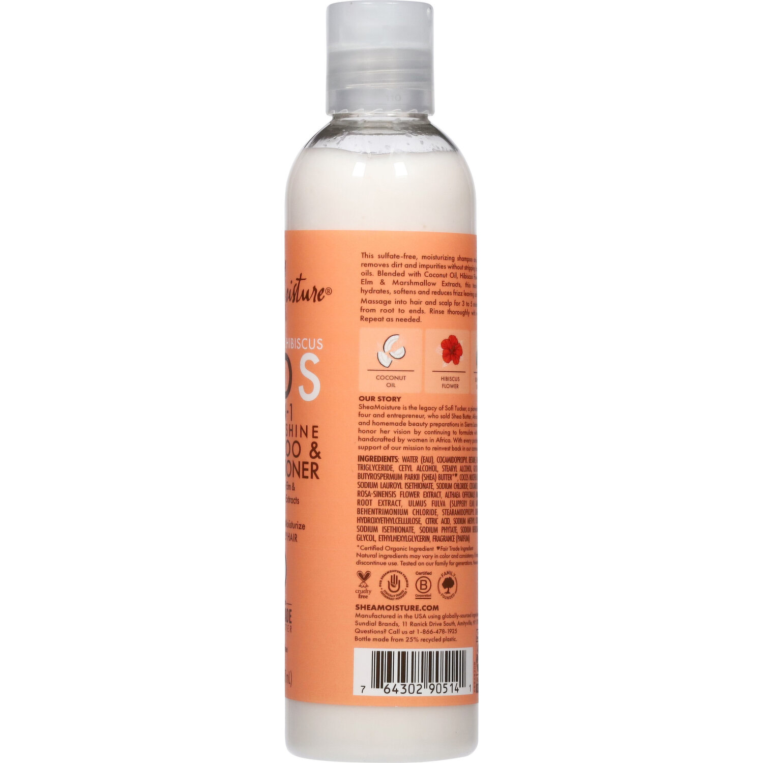 Na.be COLOR SHAMPOO モカブラウン2本 - メルカリ
