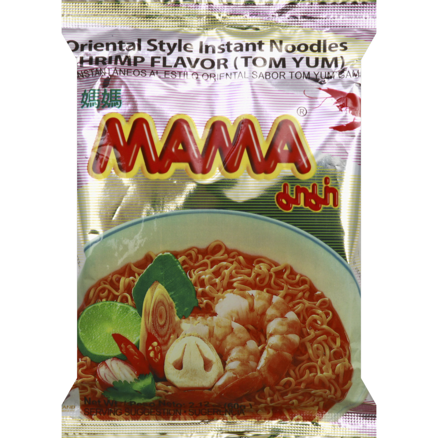 Mama Noodle Tom Yum - Case, 30pk — Eastside Asian Market