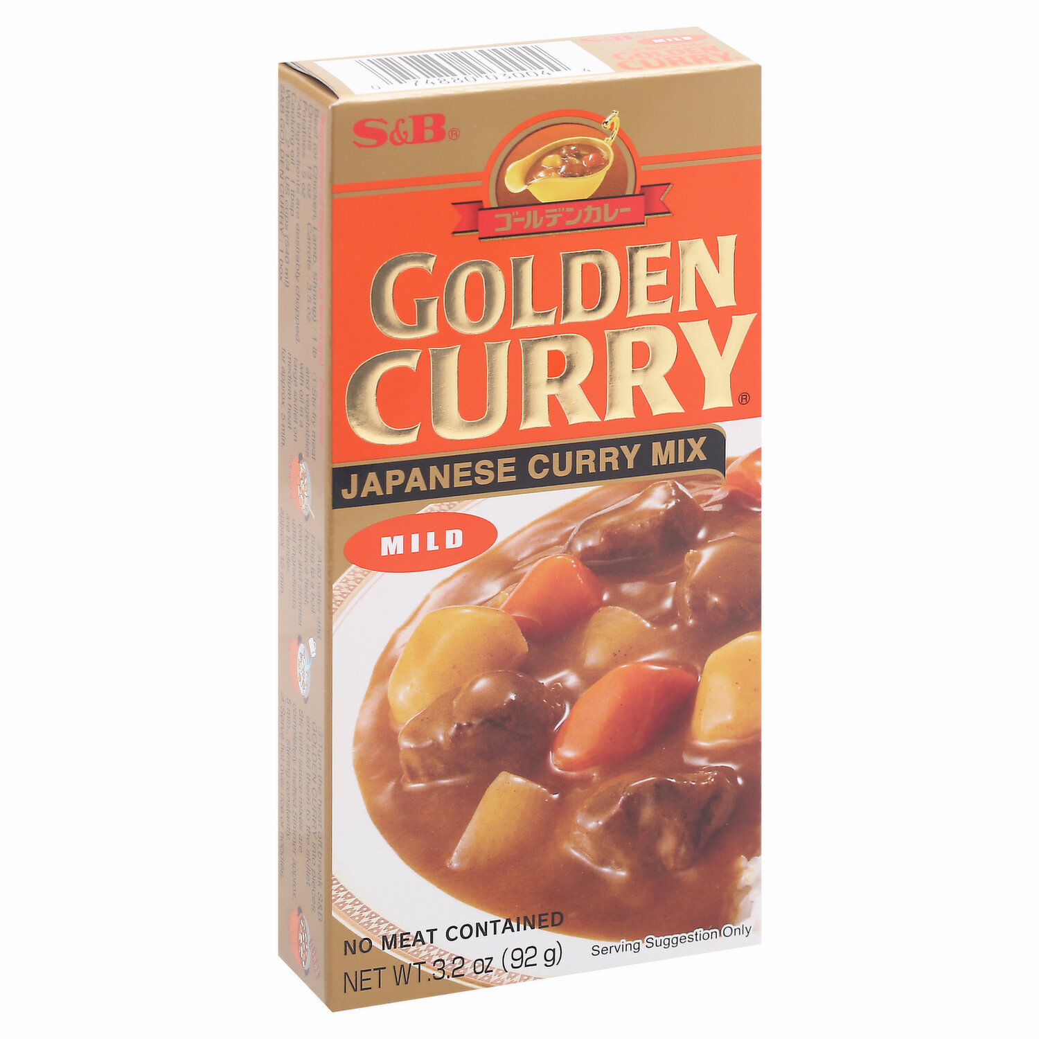 S&B Japanese Premium Golden Curry 160g for 8 Servings - Made in